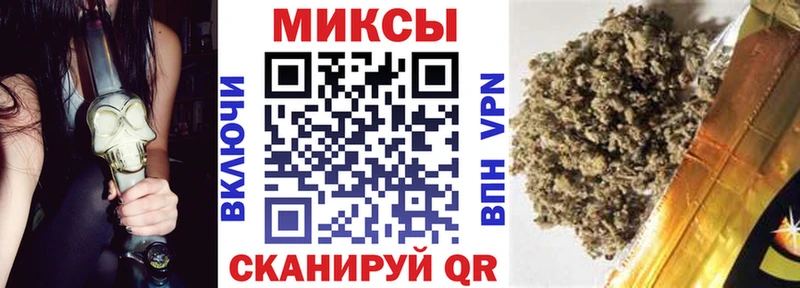 mega ссылка  Гусев  Бутират оксибутират  купить  