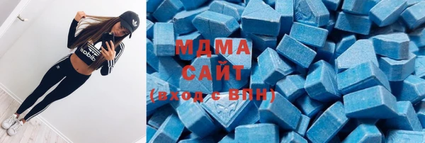 MDMA Premium VHQ Верхний Тагил