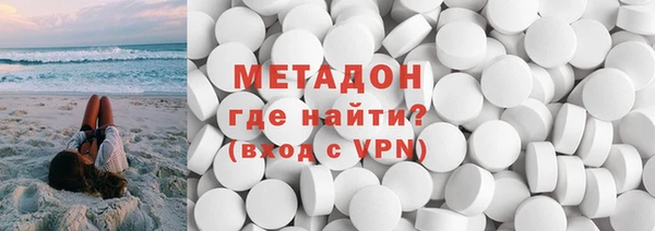 spice Бородино