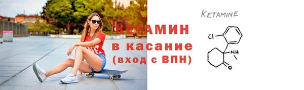 скорость Бугульма