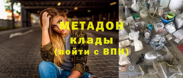 spice Бородино