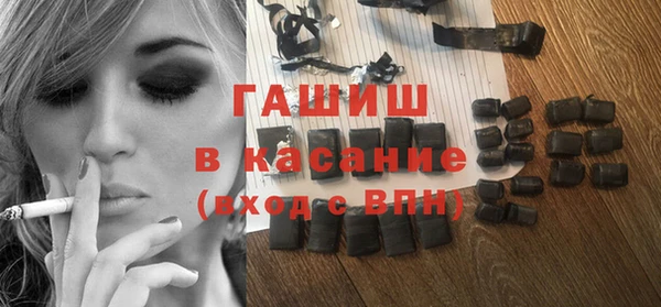 ECSTASY Верхнеуральск