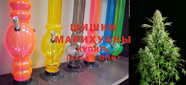 MDMA Premium VHQ Верхний Тагил