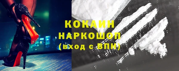 ECSTASY Верхнеуральск