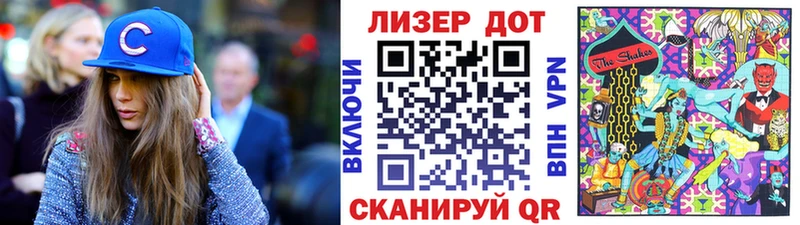 Наркотические марки 1500мкг  ссылка на мегу вход  Гусев 